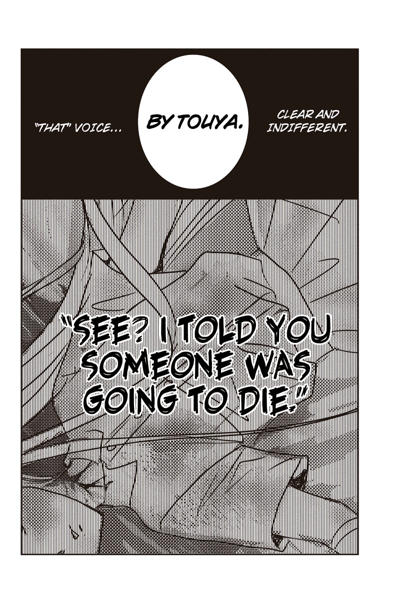 Toukyou Genji Monogatari (OZAKI Minami) Chapter 3 page 16 - Chapter 3: The Grim Reaper's Kiss (Kiss 3)