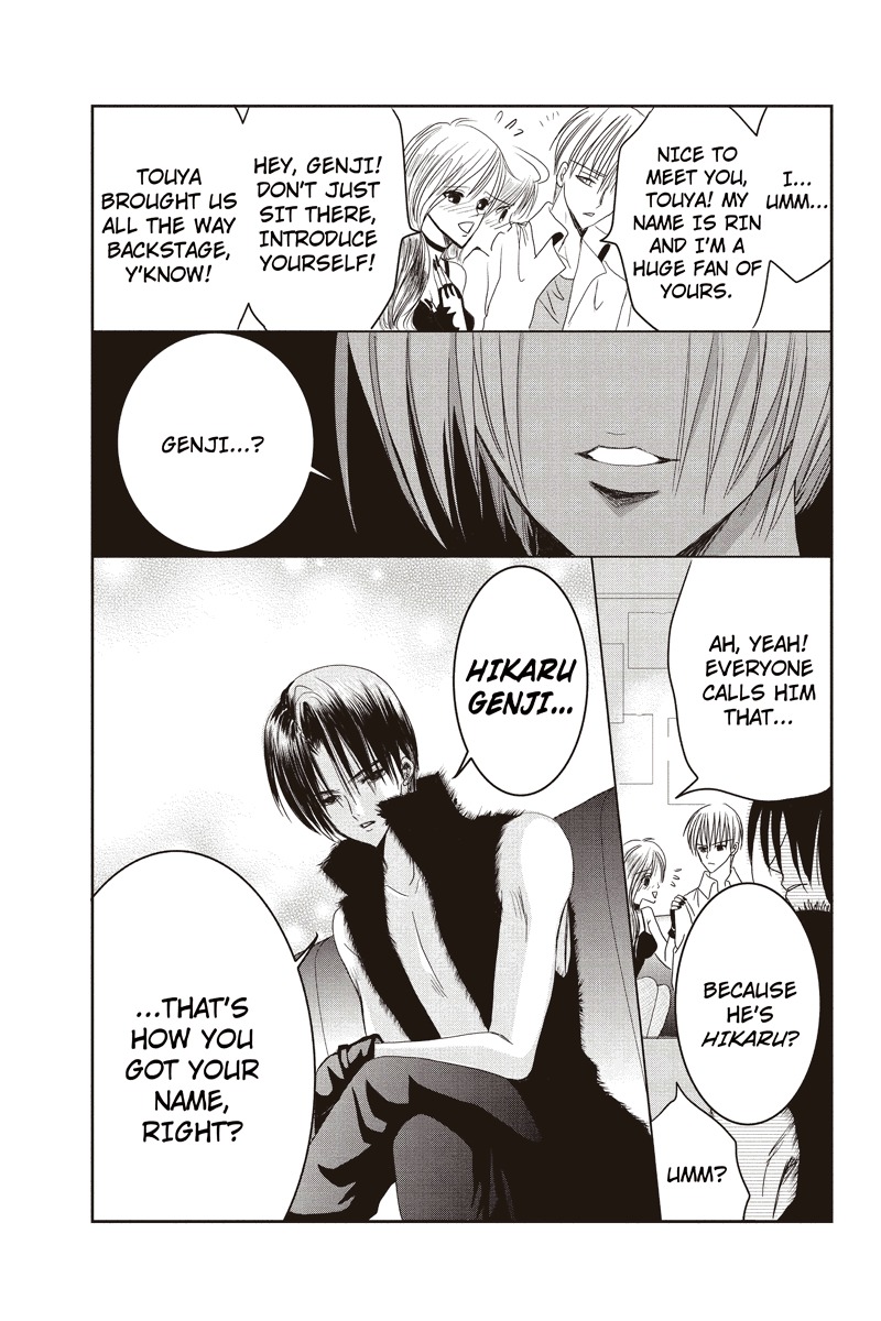 Toukyou Genji Monogatari (OZAKI Minami) Chapter 3 page 5 - Chapter 3: The Grim Reaper's Kiss (Kiss 3)