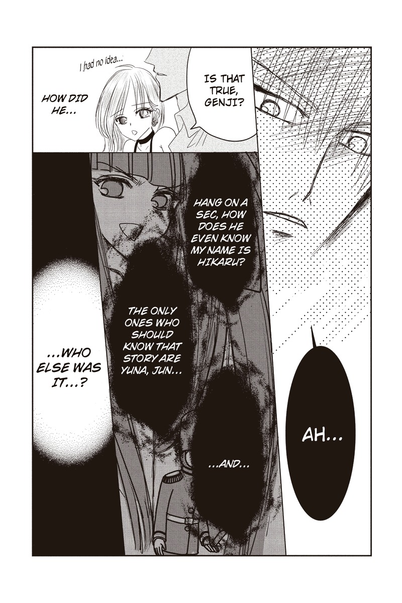 Toukyou Genji Monogatari (OZAKI Minami) Chapter 3 page 6 - Chapter 3: The Grim Reaper's Kiss (Kiss 3)