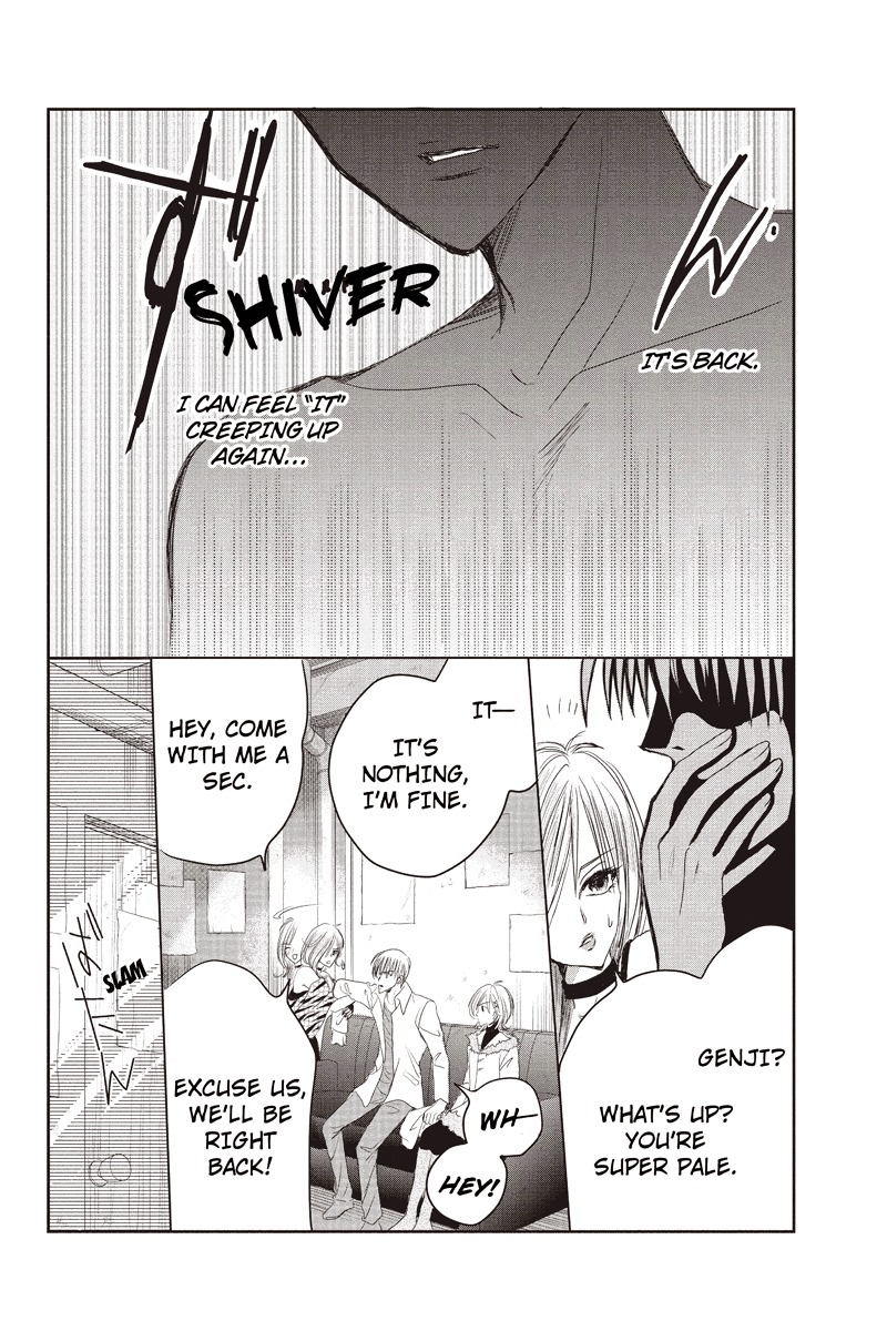 Toukyou Genji Monogatari (OZAKI Minami) Chapter 3 page 8 - Chapter 3: The Grim Reaper's Kiss (Kiss 3)