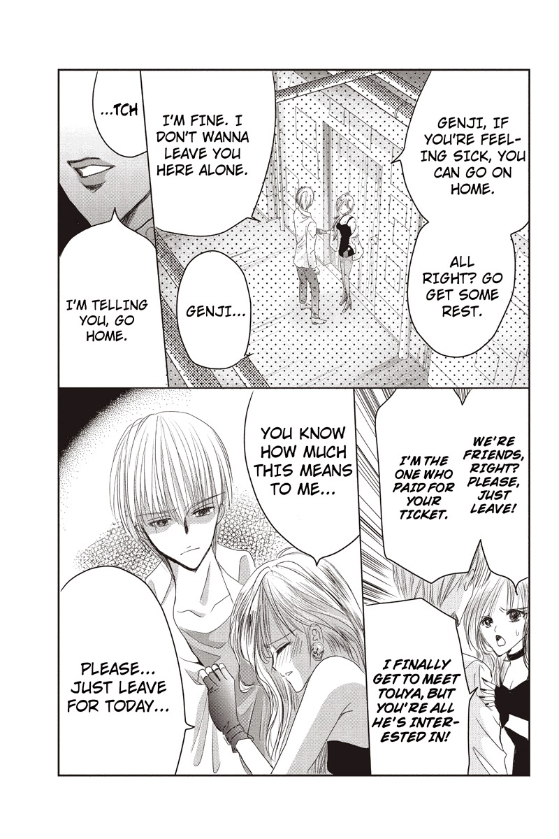Toukyou Genji Monogatari (OZAKI Minami) Chapter 3 page 9 - Chapter 3: The Grim Reaper's Kiss (Kiss 3)