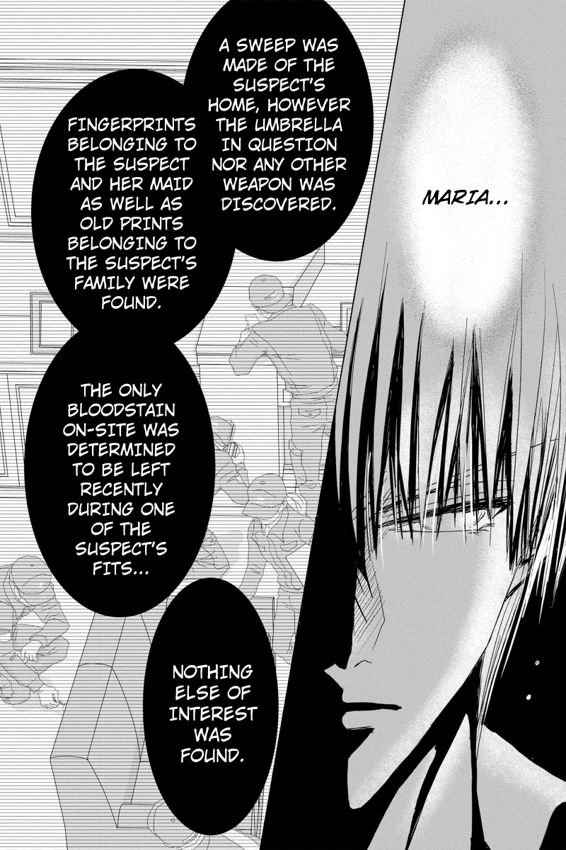 Toukyou Genji Monogatari (OZAKI Minami) Chapter 30 page 10 - Chapter 30: The Kaleidoscope Pismire (1)