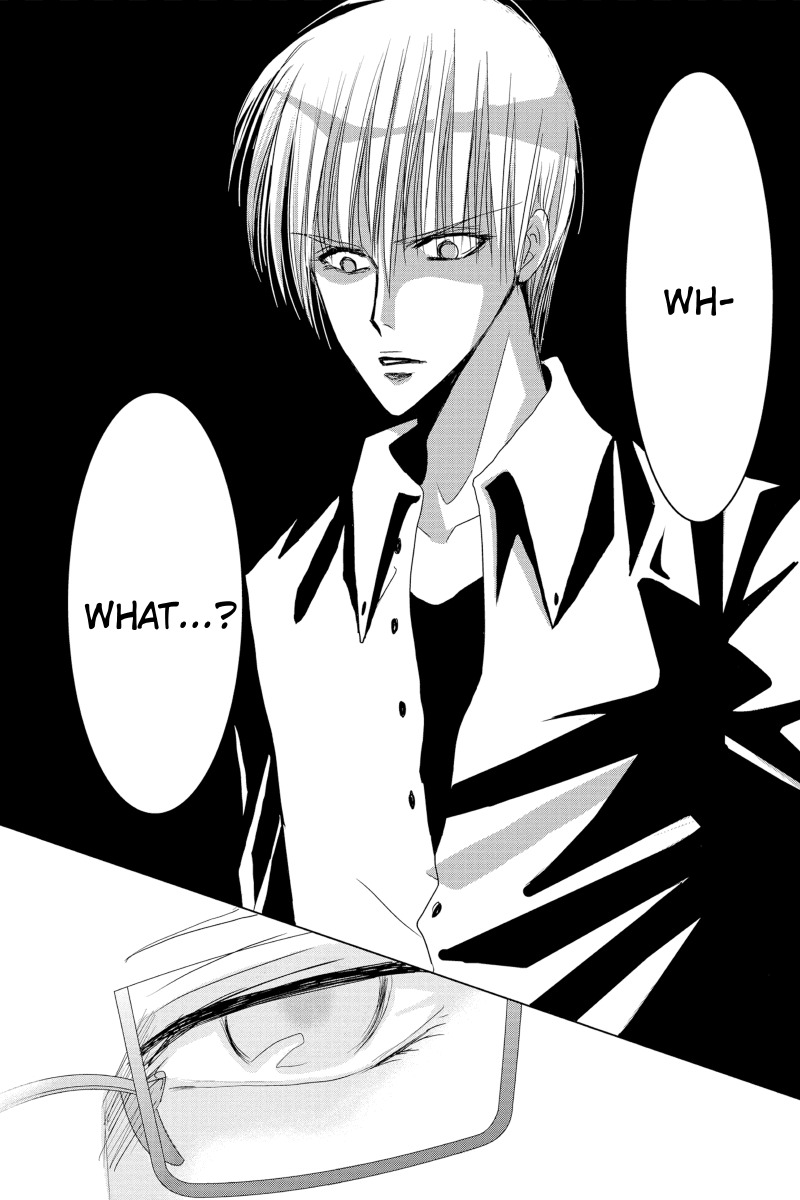 Toukyou Genji Monogatari (OZAKI Minami) Chapter 30 page 14 - Chapter 30: The Kaleidoscope Pismire (1)