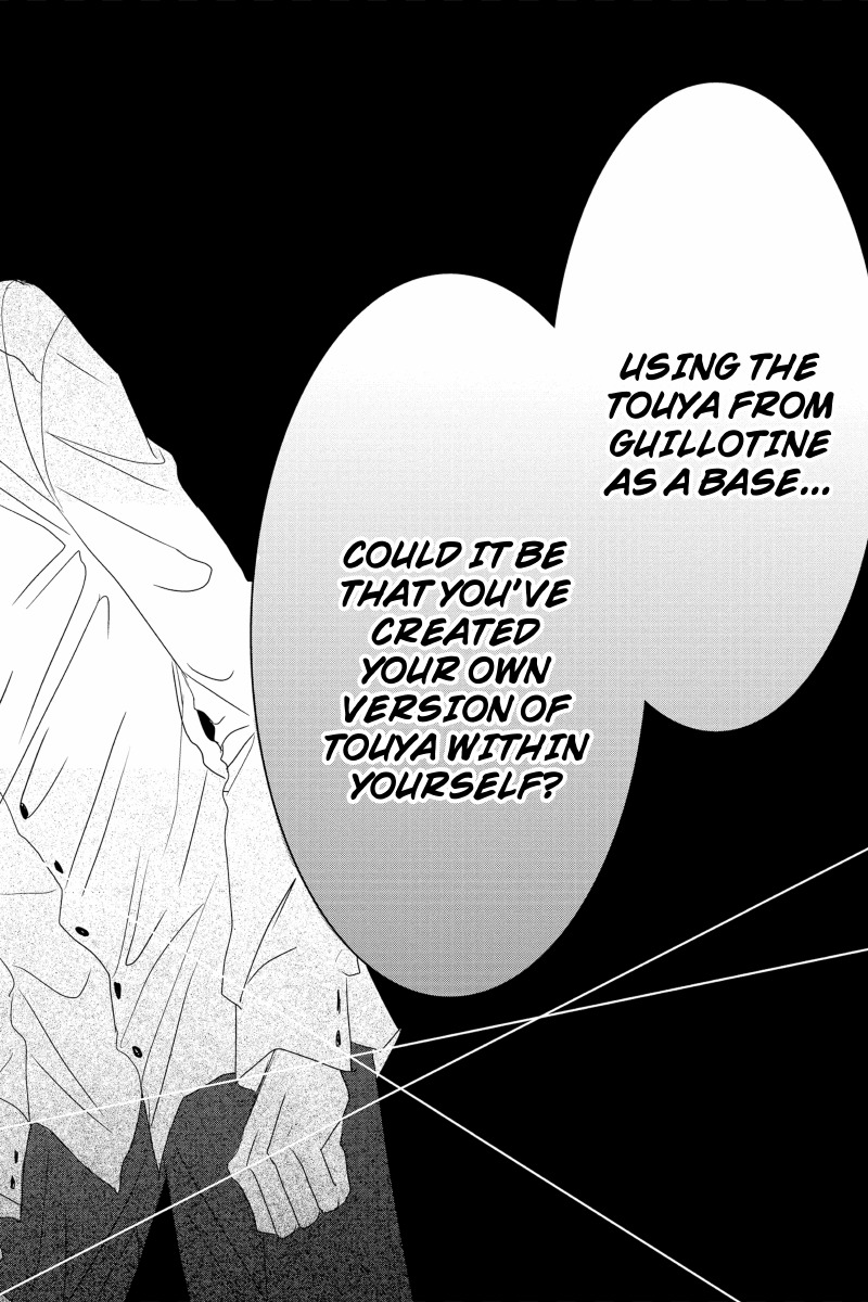 Toukyou Genji Monogatari (OZAKI Minami) Chapter 30 page 16 - Chapter 30: The Kaleidoscope Pismire (1)