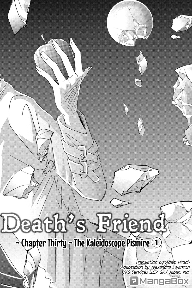 Toukyou Genji Monogatari (OZAKI Minami) Chapter 30 page 2 - Chapter 30: The Kaleidoscope Pismire (1)