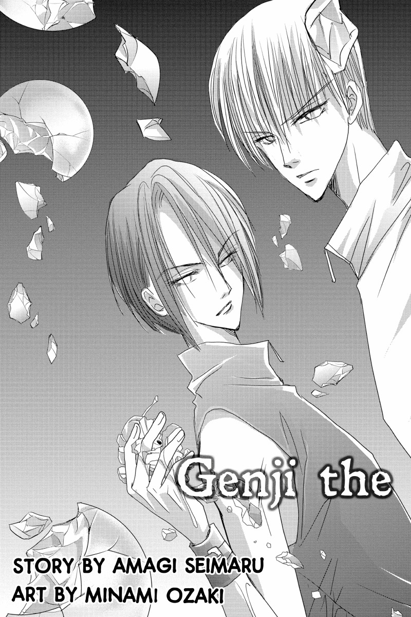 Toukyou Genji Monogatari (OZAKI Minami) Chapter 30 page 3 - Chapter 30: The Kaleidoscope Pismire (1)