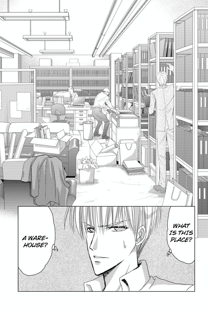Toukyou Genji Monogatari (OZAKI Minami) Chapter 30 page 5 - Chapter 30: The Kaleidoscope Pismire (1)