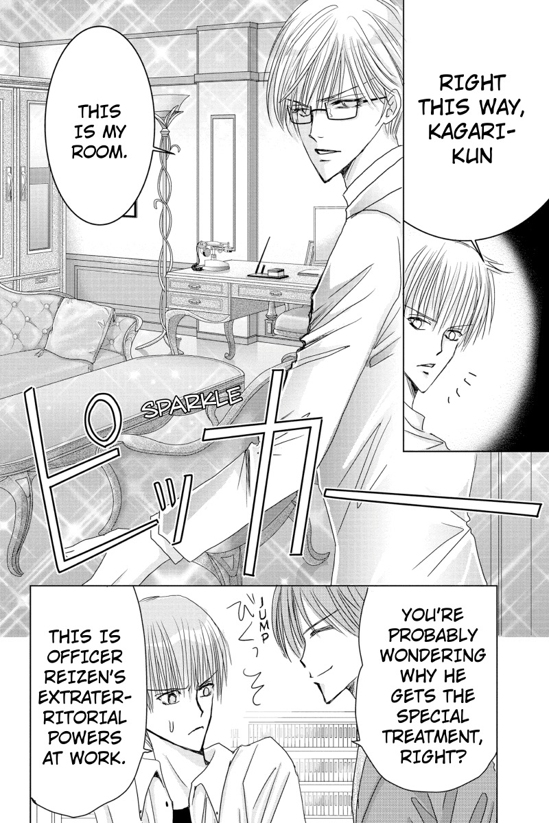 Toukyou Genji Monogatari (OZAKI Minami) Chapter 30 page 6 - Chapter 30: The Kaleidoscope Pismire (1)