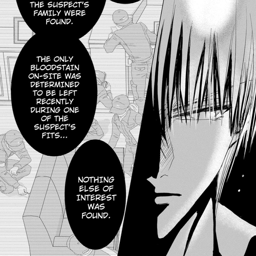 Toukyou Genji Monogatari (OZAKI Minami) Chapter 30: The Kaleidoscope Pismire (1) cover