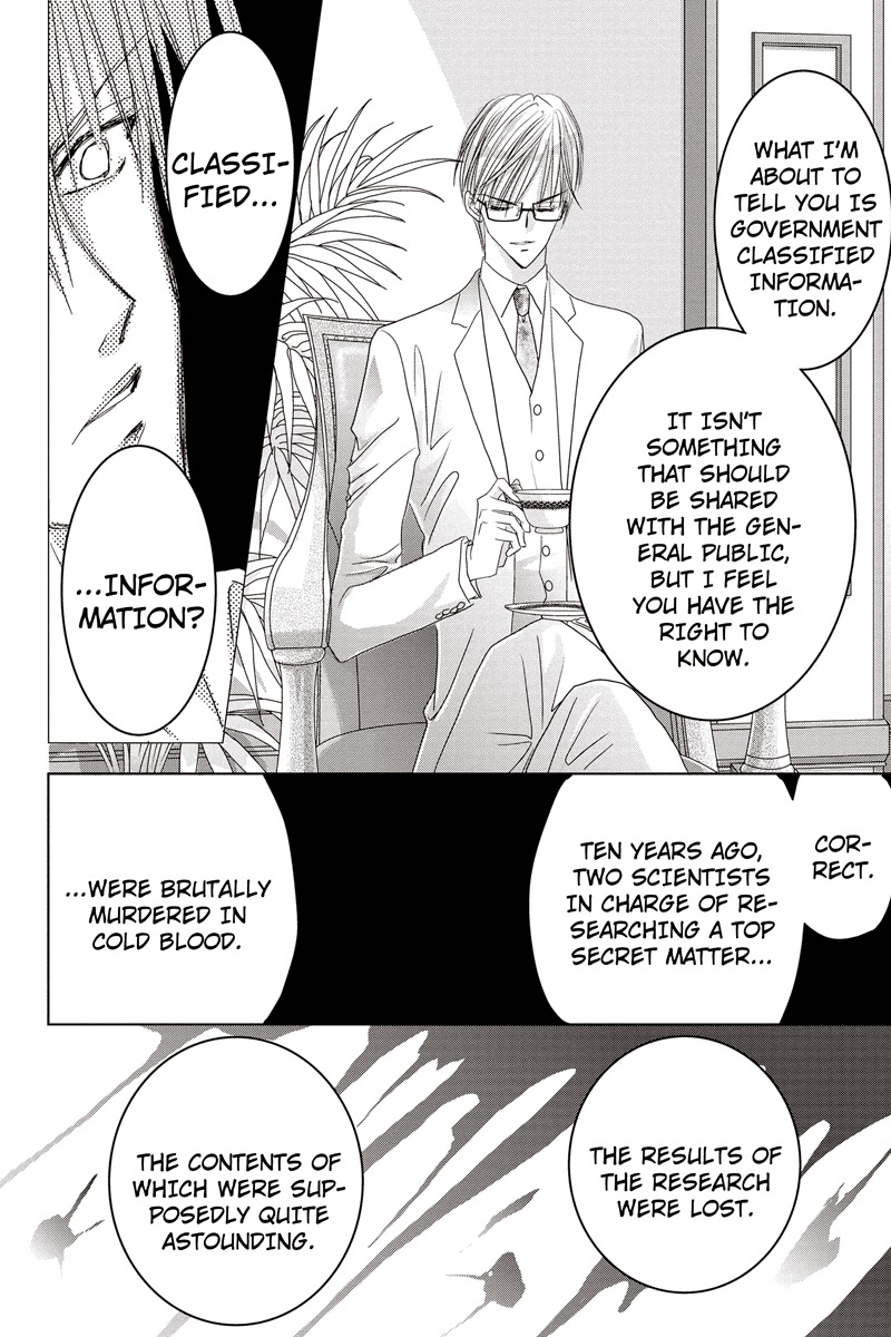 Toukyou Genji Monogatari (OZAKI Minami) Chapter 31 page 10 - Chapter 31: The Kaleidoscope Pismire (2)