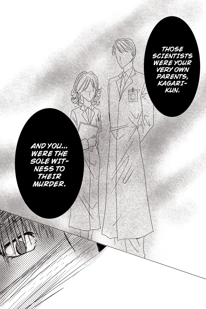 Toukyou Genji Monogatari (OZAKI Minami) Chapter 31 page 11 - Chapter 31: The Kaleidoscope Pismire (2)