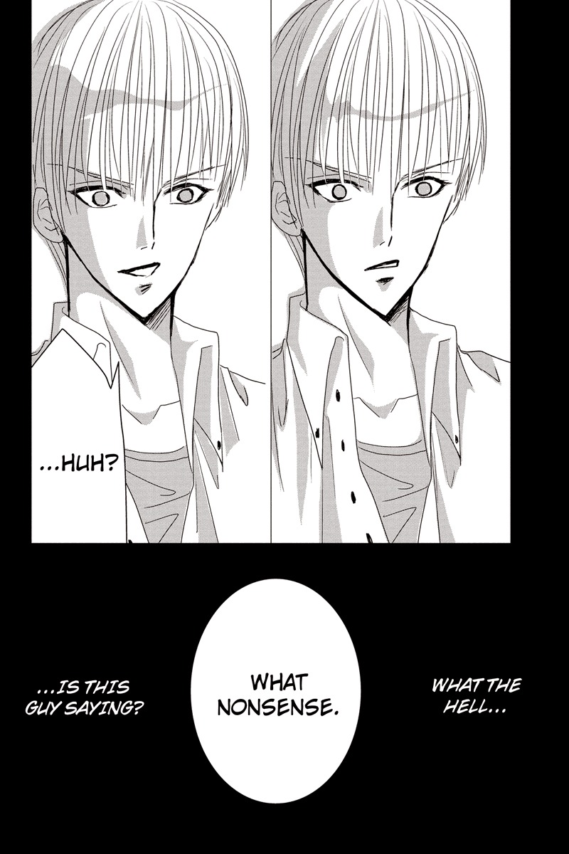 Toukyou Genji Monogatari (OZAKI Minami) Chapter 31 page 12 - Chapter 31: The Kaleidoscope Pismire (2)