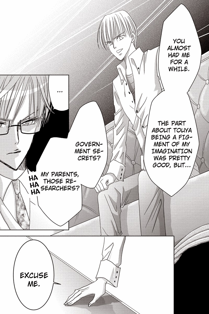 Toukyou Genji Monogatari (OZAKI Minami) Chapter 31 page 13 - Chapter 31: The Kaleidoscope Pismire (2)