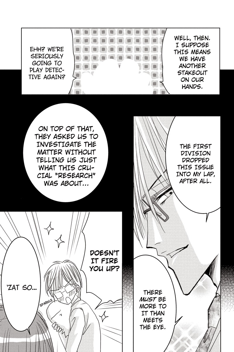 Toukyou Genji Monogatari (OZAKI Minami) Chapter 31 page 15 - Chapter 31: The Kaleidoscope Pismire (2)
