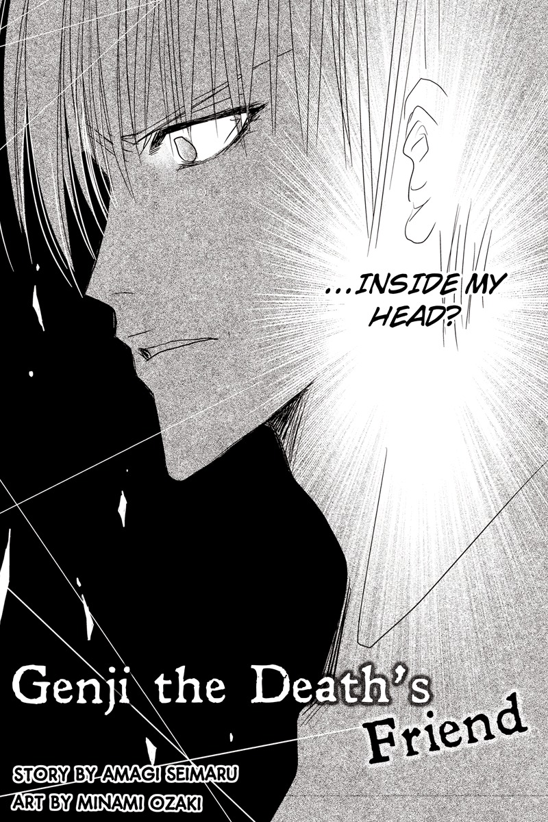 Toukyou Genji Monogatari (OZAKI Minami) Chapter 31 page 2 - Chapter 31: The Kaleidoscope Pismire (2)