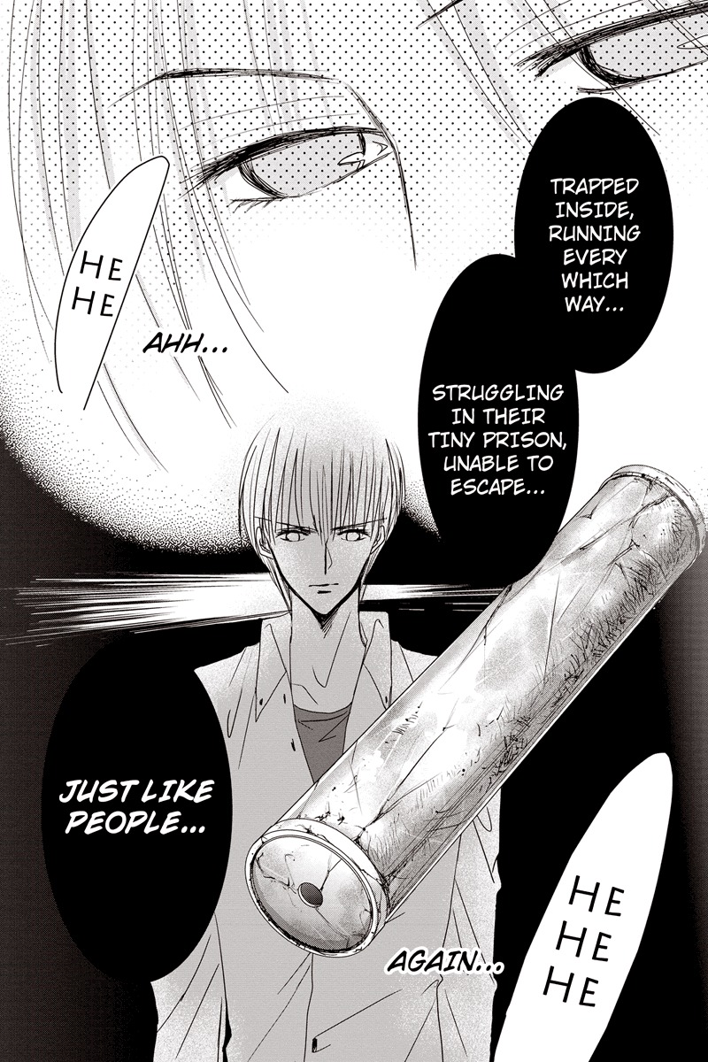 Toukyou Genji Monogatari (OZAKI Minami) Chapter 31 page 21 - Chapter 31: The Kaleidoscope Pismire (2)