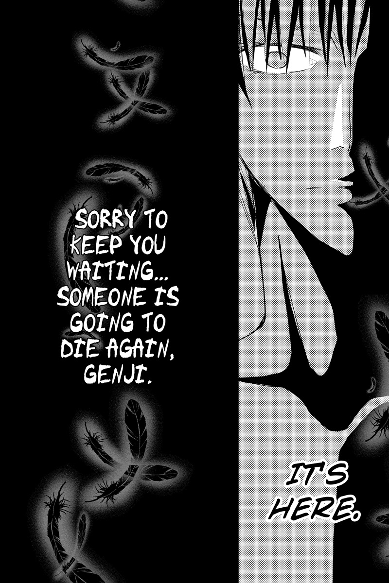Toukyou Genji Monogatari (OZAKI Minami) Chapter 31 page 22 - Chapter 31: The Kaleidoscope Pismire (2)