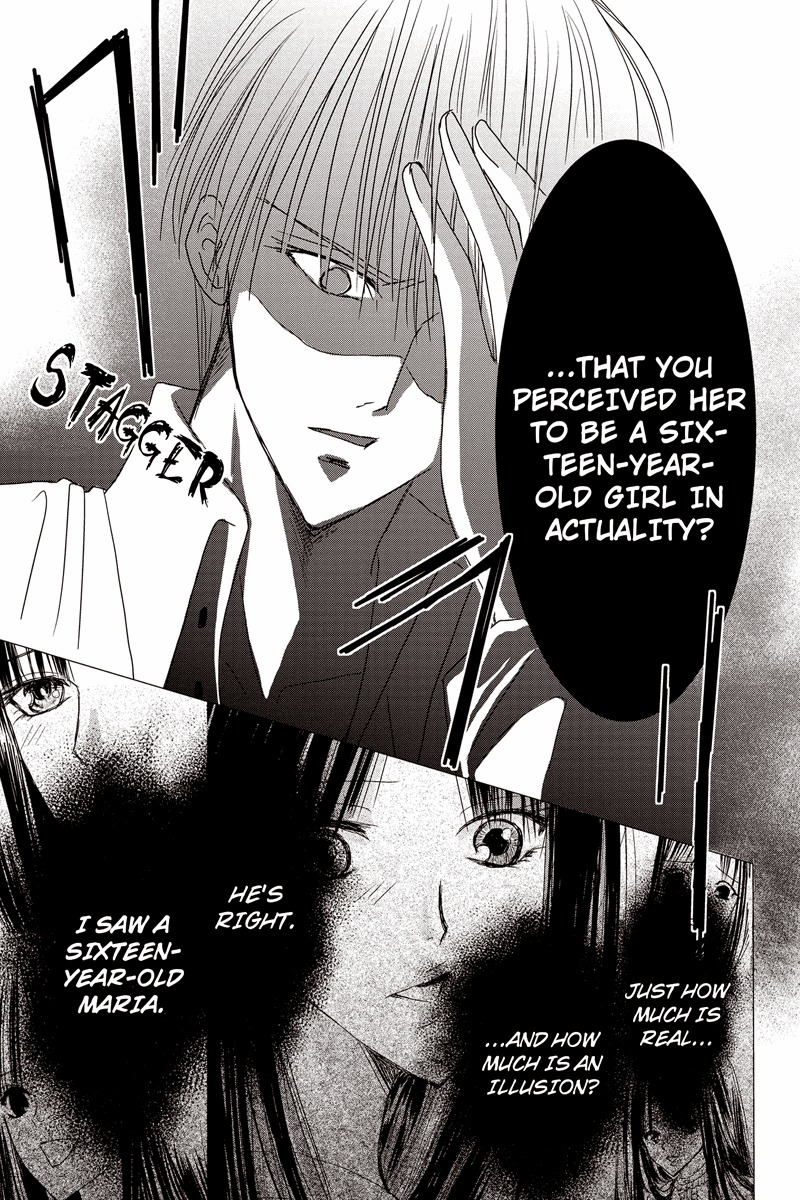 Toukyou Genji Monogatari (OZAKI Minami) Chapter 31 page 7 - Chapter 31: The Kaleidoscope Pismire (2)
