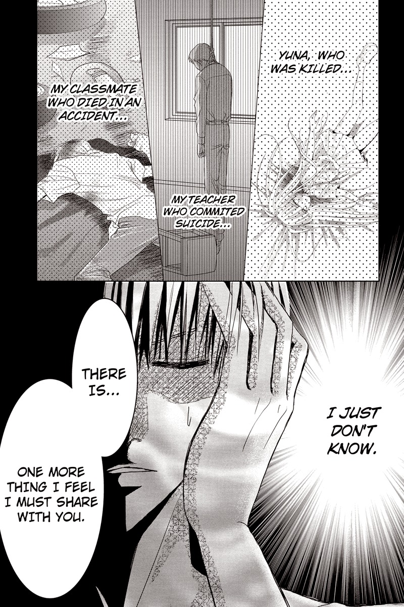 Toukyou Genji Monogatari (OZAKI Minami) Chapter 31 page 9 - Chapter 31: The Kaleidoscope Pismire (2)