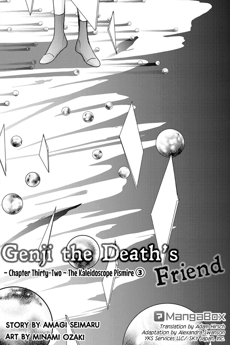 Toukyou Genji Monogatari (OZAKI Minami) Chapter 32 page 1 - Chapter 32: The Kaleidoscope Pismire (3)