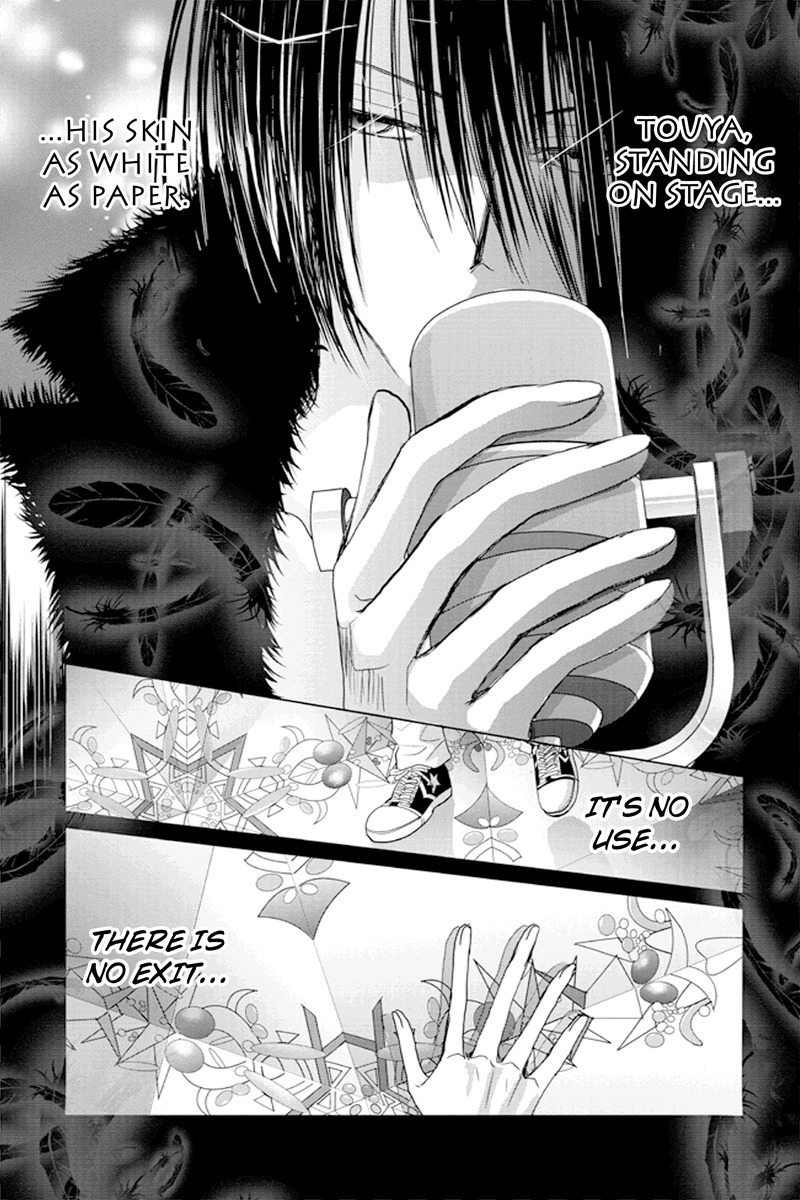Toukyou Genji Monogatari (OZAKI Minami) Chapter 32 page 10 - Chapter 32: The Kaleidoscope Pismire (3)