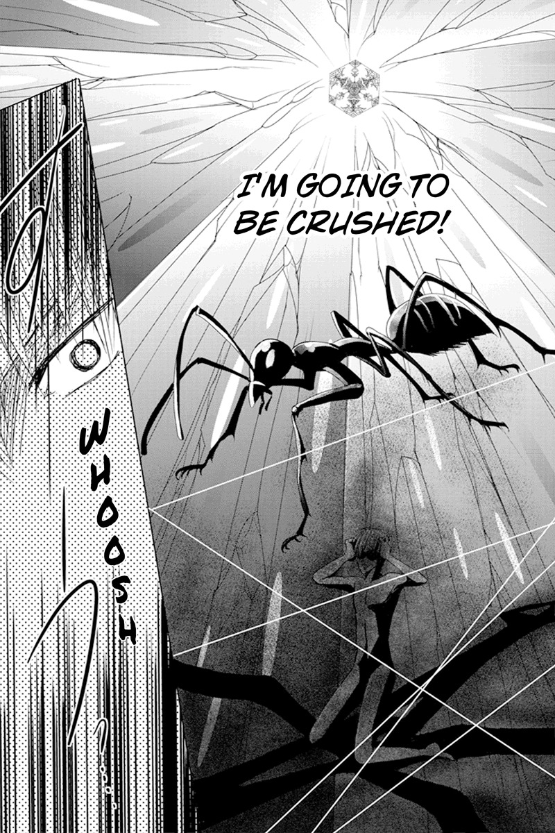 Toukyou Genji Monogatari (OZAKI Minami) Chapter 32 page 11 - Chapter 32: The Kaleidoscope Pismire (3)
