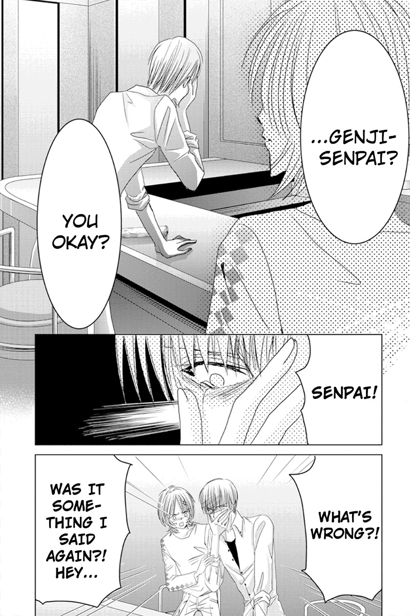 Toukyou Genji Monogatari (OZAKI Minami) Chapter 32 page 14 - Chapter 32: The Kaleidoscope Pismire (3)