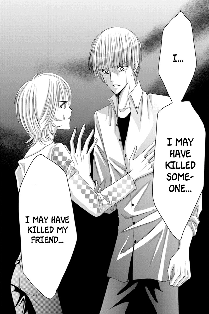 Toukyou Genji Monogatari (OZAKI Minami) Chapter 32 page 16 - Chapter 32: The Kaleidoscope Pismire (3)