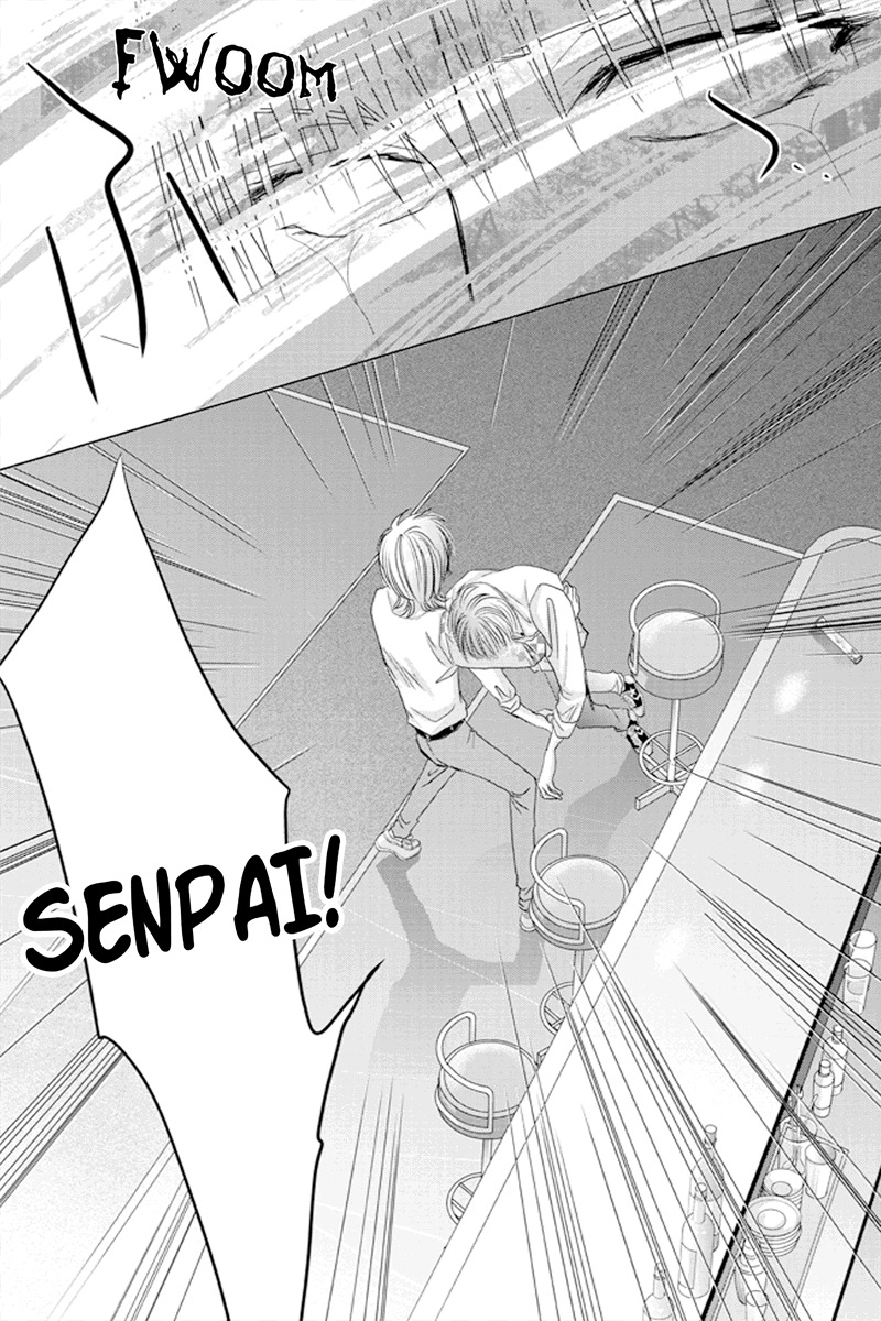Toukyou Genji Monogatari (OZAKI Minami) Chapter 32 page 17 - Chapter 32: The Kaleidoscope Pismire (3)