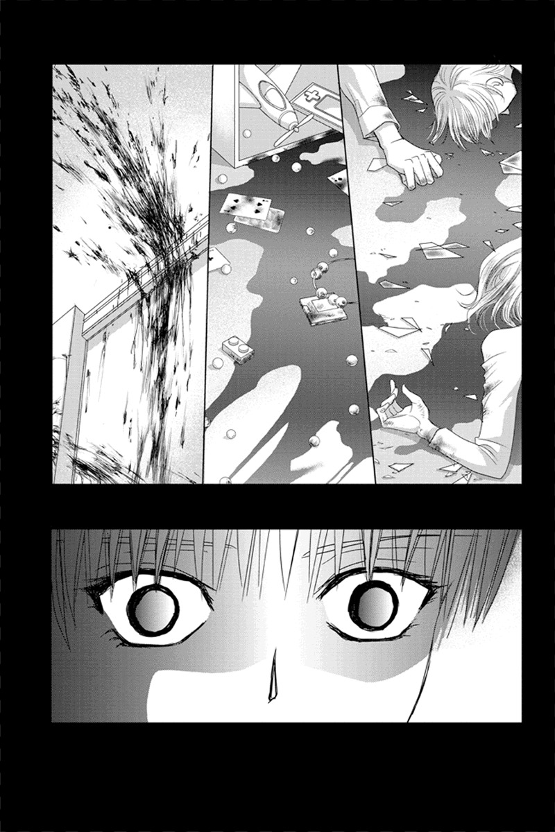 Toukyou Genji Monogatari (OZAKI Minami) Chapter 32 page 2 - Chapter 32: The Kaleidoscope Pismire (3)