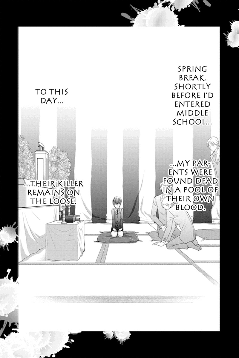 Toukyou Genji Monogatari (OZAKI Minami) Chapter 32 page 3 - Chapter 32: The Kaleidoscope Pismire (3)