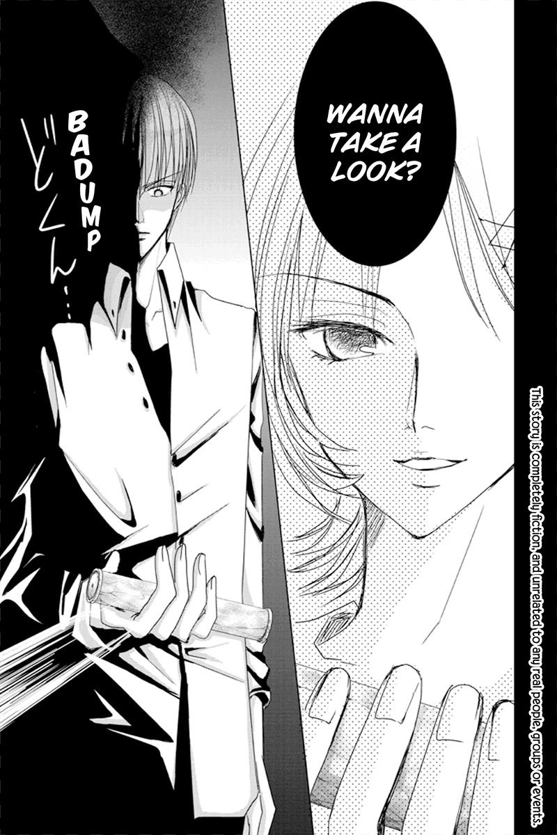 Toukyou Genji Monogatari (OZAKI Minami) Chapter 32 page 7 - Chapter 32: The Kaleidoscope Pismire (3)