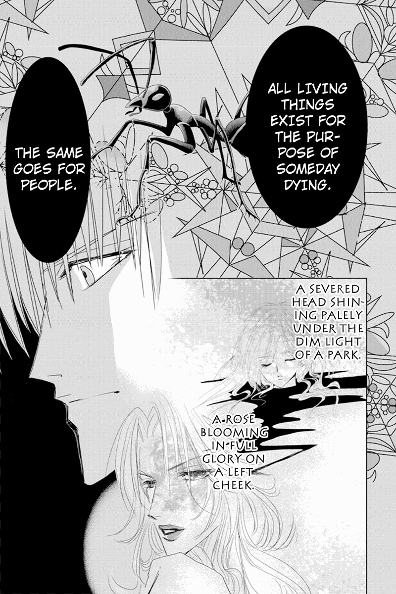 Toukyou Genji Monogatari (OZAKI Minami) Chapter 32 page 9 - Chapter 32: The Kaleidoscope Pismire (3)