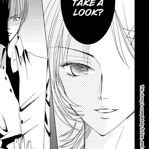 Toukyou Genji Monogatari (OZAKI Minami) Chapter 32: The Kaleidoscope Pismire (3) cover