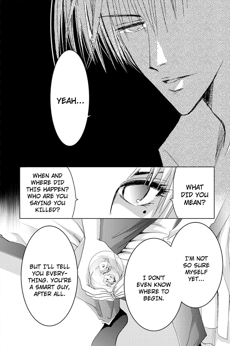 Toukyou Genji Monogatari (OZAKI Minami) Chapter 33 page 10 - Chapter 33: The Kaleidoscope Pismire (4)