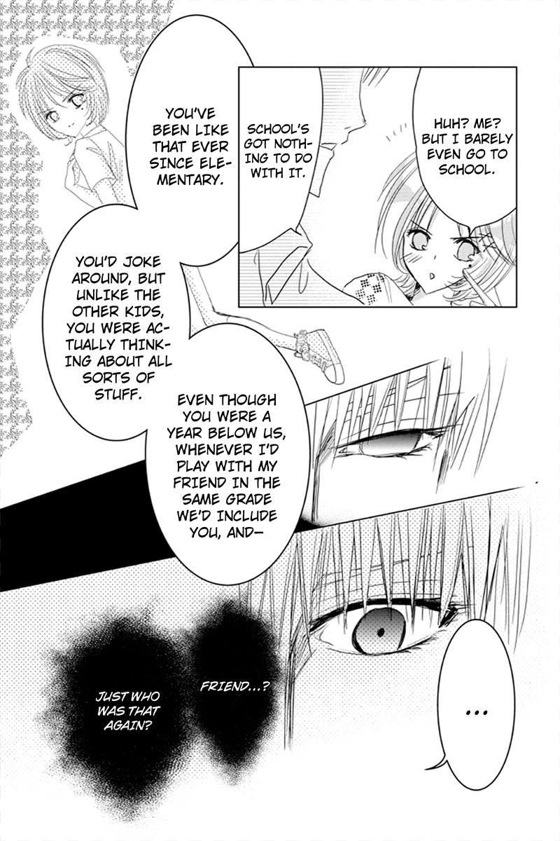 Toukyou Genji Monogatari (OZAKI Minami) Chapter 33 page 11 - Chapter 33: The Kaleidoscope Pismire (4)