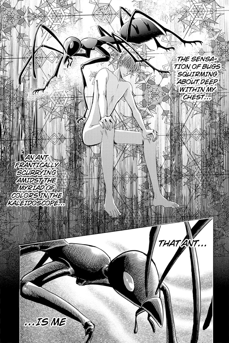 Toukyou Genji Monogatari (OZAKI Minami) Chapter 33 page 12 - Chapter 33: The Kaleidoscope Pismire (4)