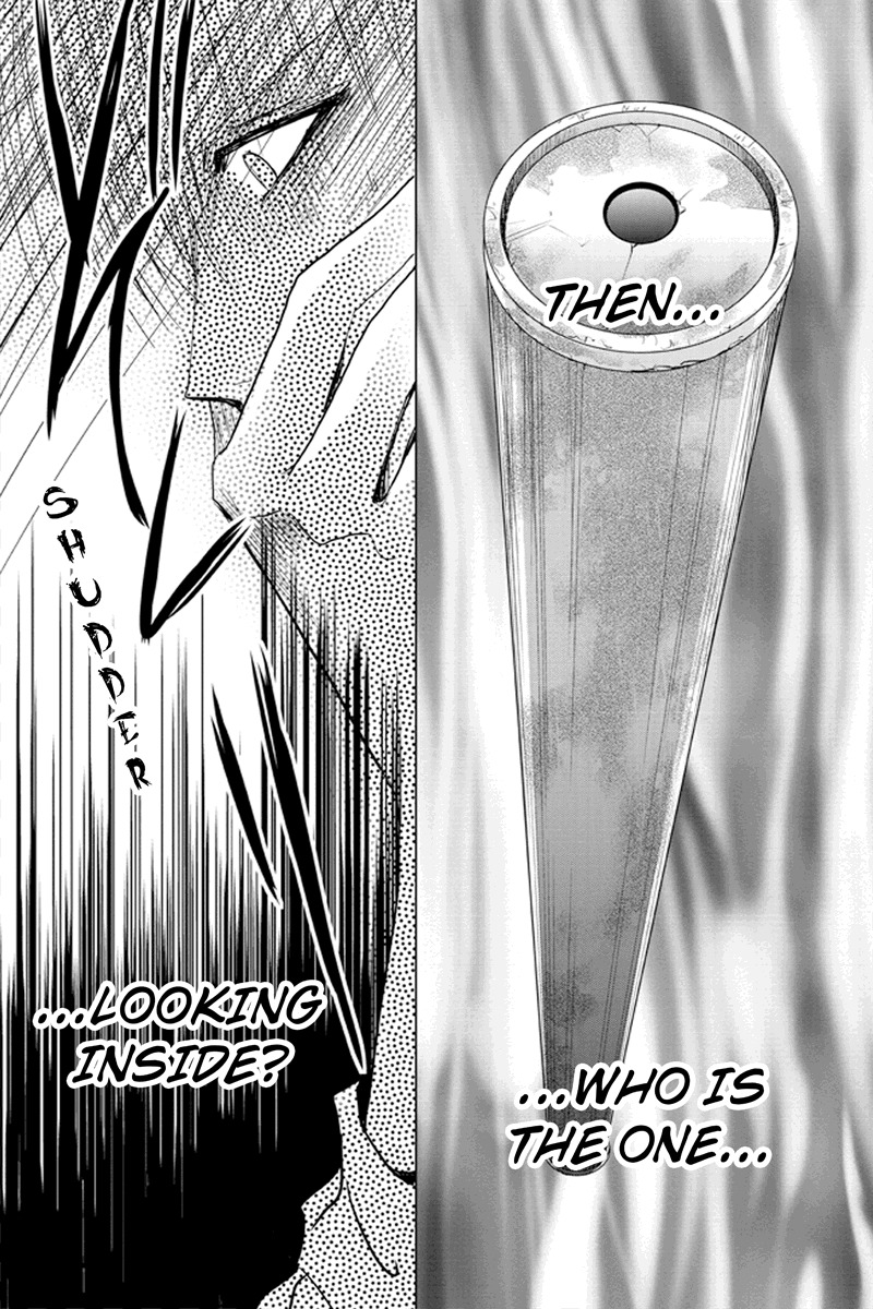 Toukyou Genji Monogatari (OZAKI Minami) Chapter 33 page 13 - Chapter 33: The Kaleidoscope Pismire (4)