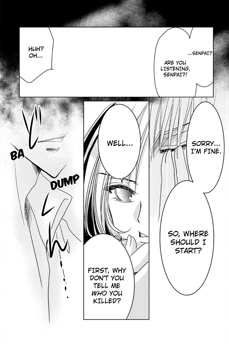 Toukyou Genji Monogatari (OZAKI Minami) Chapter 33 page 14 - Chapter 33: The Kaleidoscope Pismire (4)