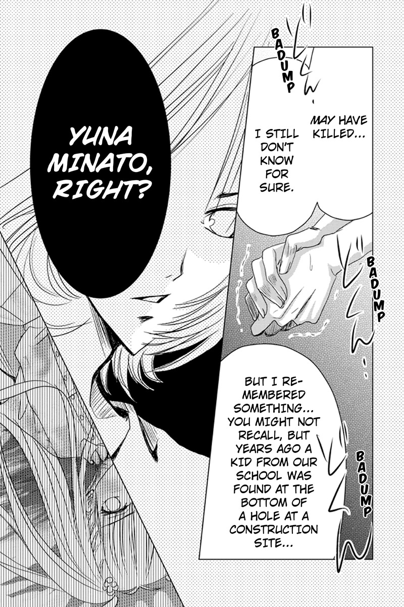 Toukyou Genji Monogatari (OZAKI Minami) Chapter 33 page 15 - Chapter 33: The Kaleidoscope Pismire (4)