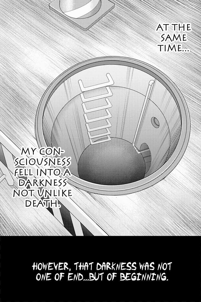 Toukyou Genji Monogatari (OZAKI Minami) Chapter 33 page 2 - Chapter 33: The Kaleidoscope Pismire (4)