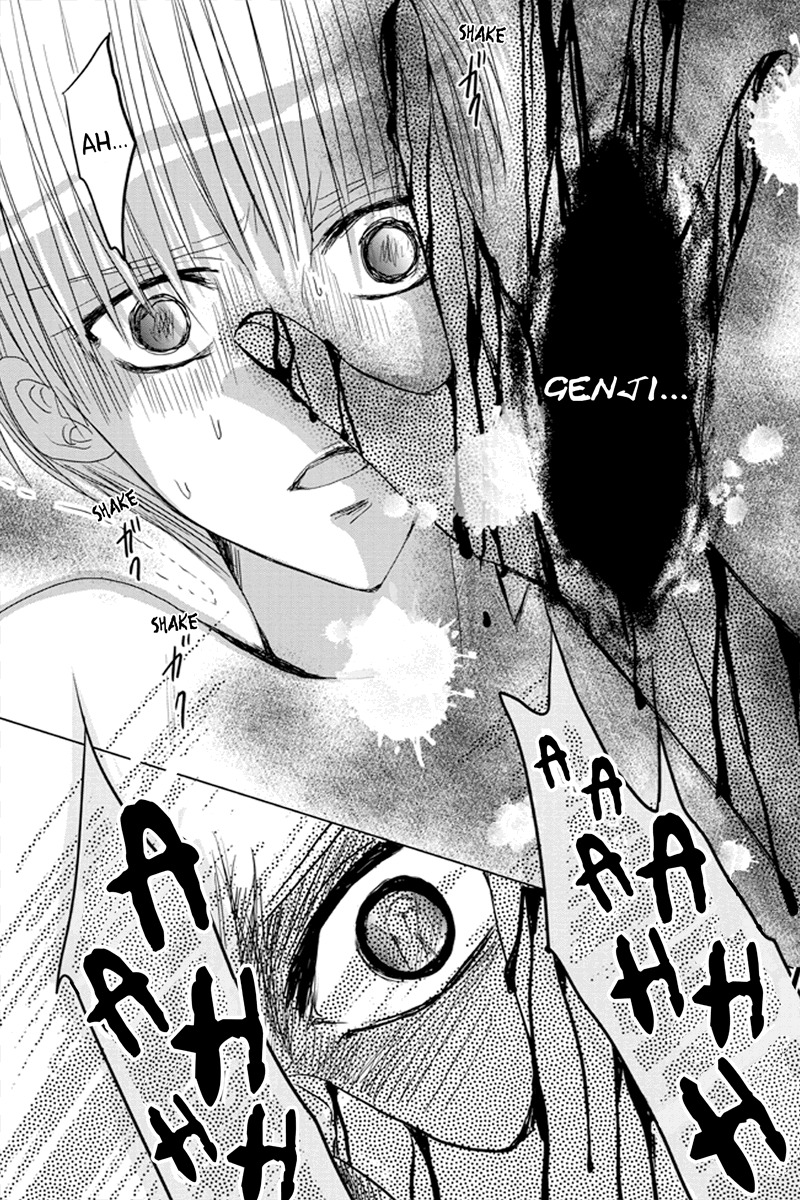 Toukyou Genji Monogatari (OZAKI Minami) Chapter 33 page 4 - Chapter 33: The Kaleidoscope Pismire (4)
