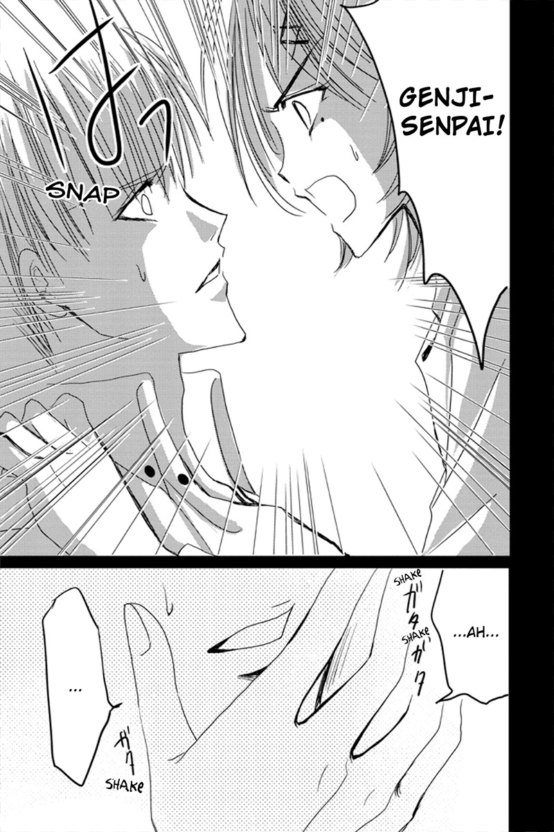 Toukyou Genji Monogatari (OZAKI Minami) Chapter 33 page 5 - Chapter 33: The Kaleidoscope Pismire (4)