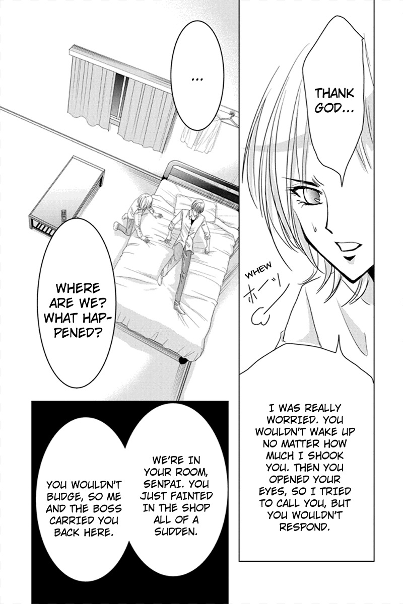 Toukyou Genji Monogatari (OZAKI Minami) Chapter 33 page 6 - Chapter 33: The Kaleidoscope Pismire (4)