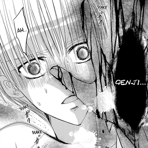 Toukyou Genji Monogatari (OZAKI Minami) Chapter 33: The Kaleidoscope Pismire (4) cover