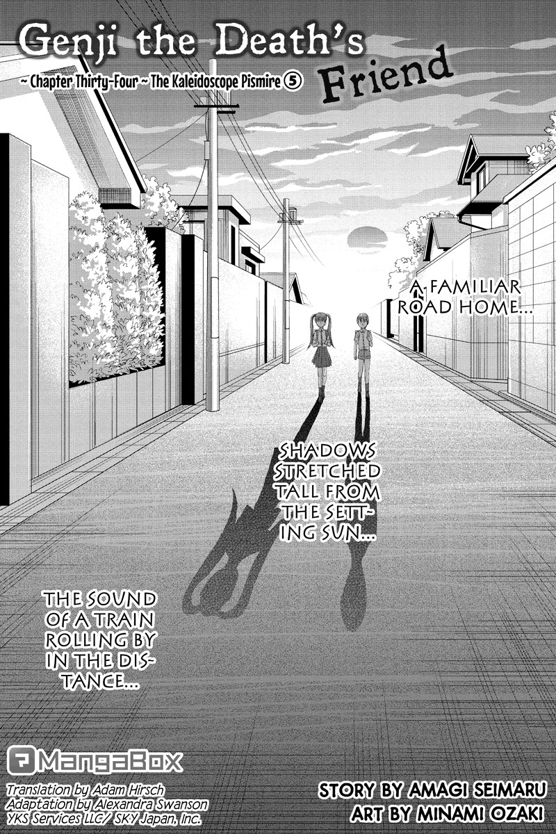 Toukyou Genji Monogatari (OZAKI Minami) Chapter 34 page 1 - Chapter 34: The Kaleidoscope Pismire (5)