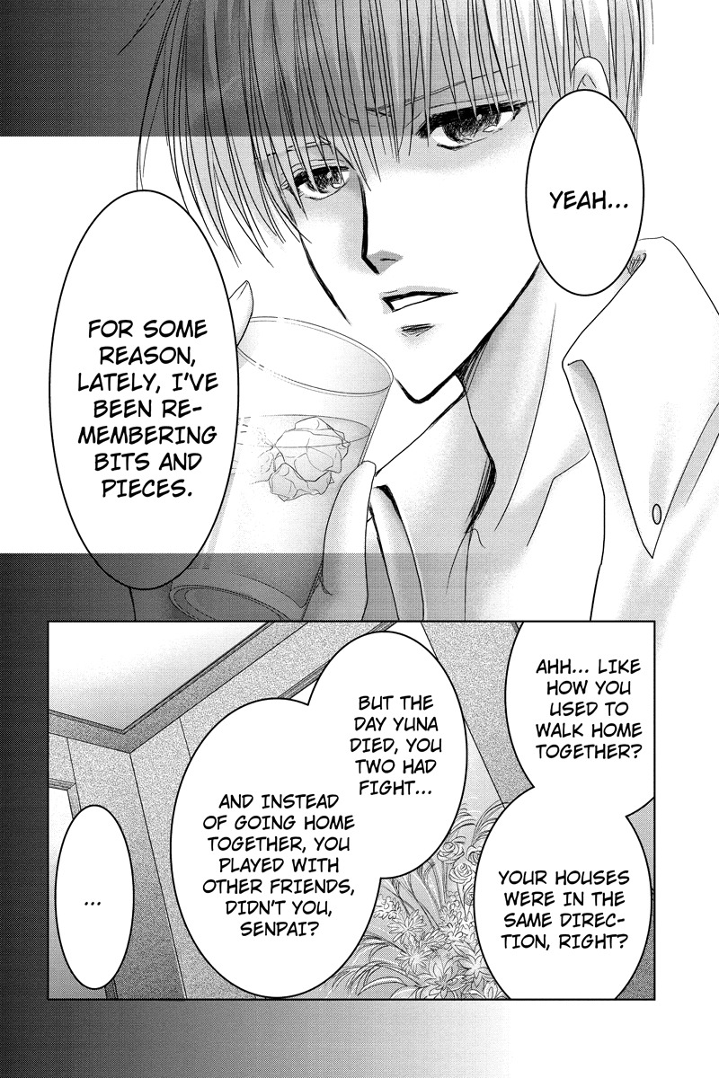 Toukyou Genji Monogatari (OZAKI Minami) Chapter 34 page 11 - Chapter 34: The Kaleidoscope Pismire (5)