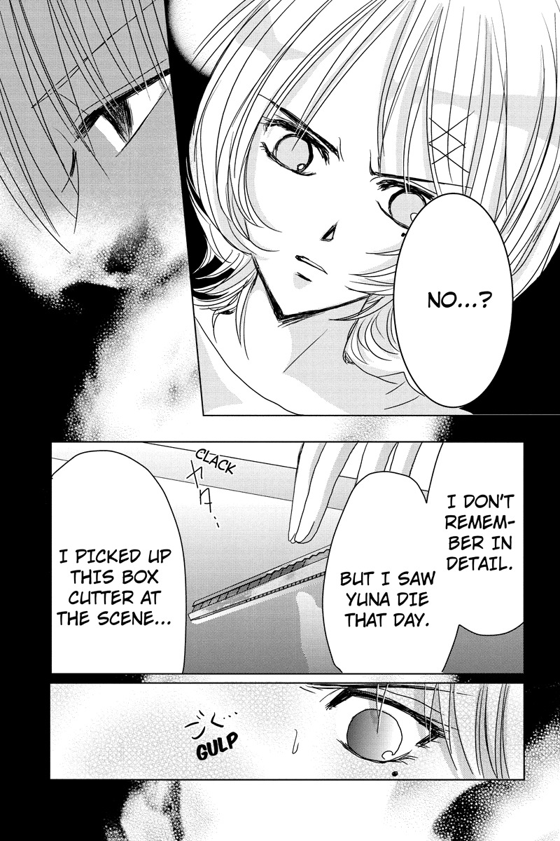 Toukyou Genji Monogatari (OZAKI Minami) Chapter 34 page 12 - Chapter 34: The Kaleidoscope Pismire (5)