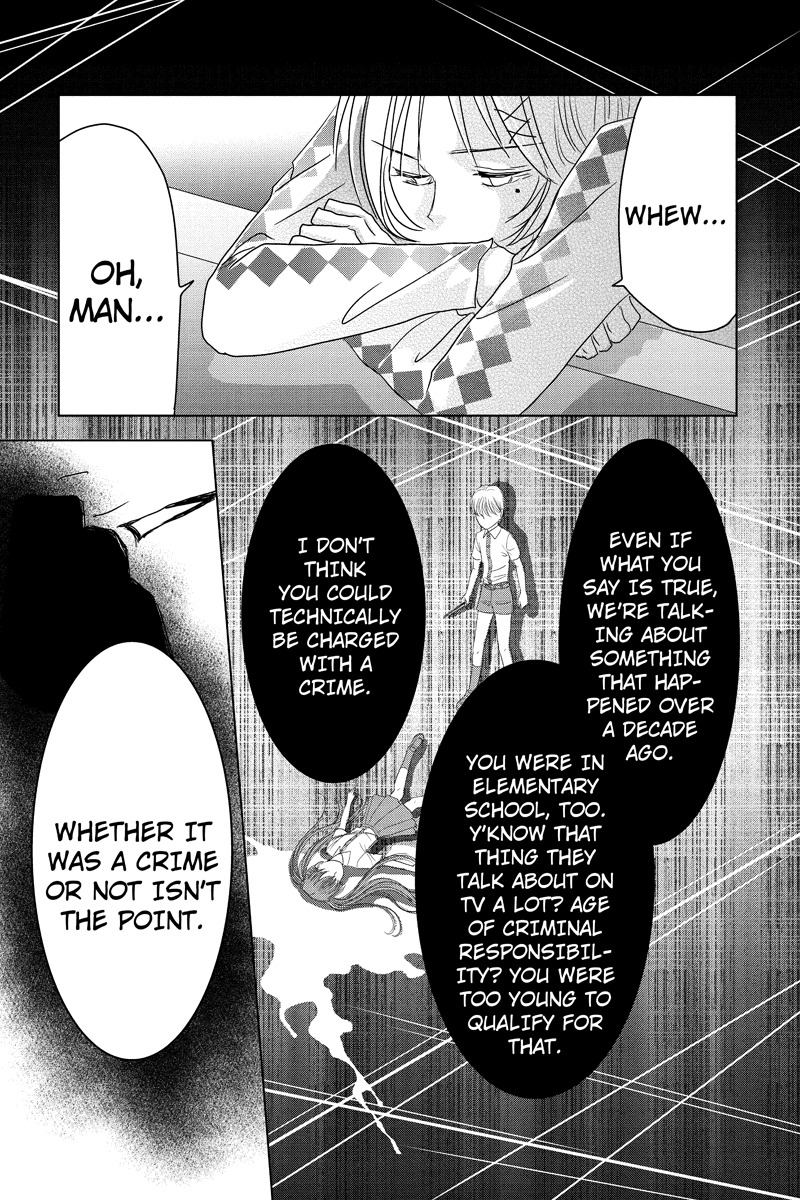 Toukyou Genji Monogatari (OZAKI Minami) Chapter 34 page 13 - Chapter 34: The Kaleidoscope Pismire (5)