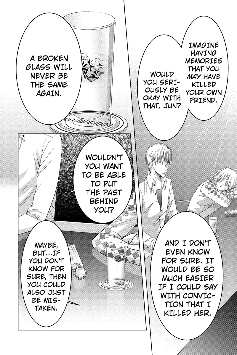 Toukyou Genji Monogatari (OZAKI Minami) Chapter 34 page 14 - Chapter 34: The Kaleidoscope Pismire (5)